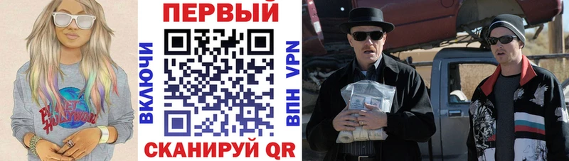 Купить Кемь Амфетамин VHQ