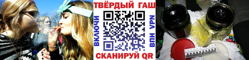 Купить закладки  Кемь  ГАШ hashish 