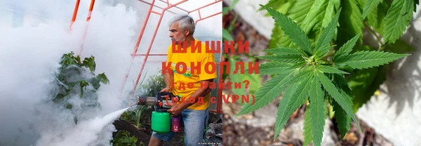 герыч Надым