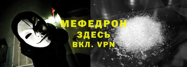героин Горнозаводск