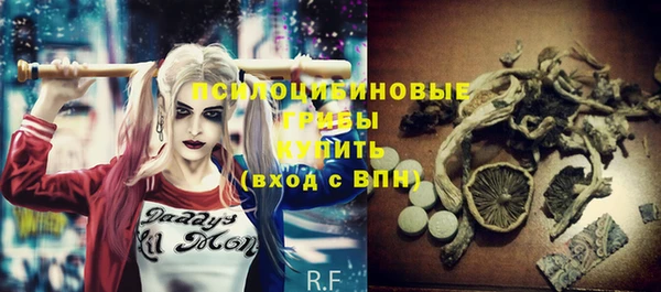 мдма Наволоки
