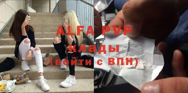героин Горнозаводск