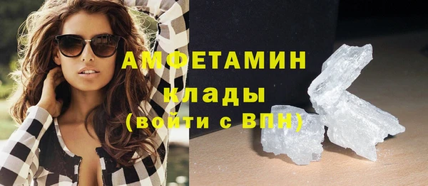 героин Горнозаводск