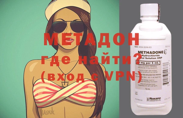 альфа пвп Горно-Алтайск