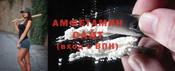 прущие крисы Навашино