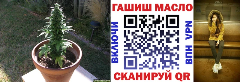 Дистиллят ТГК Wax Кемь